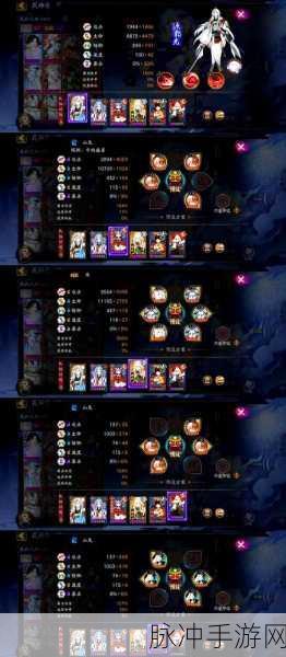 神仙道3西岐通关全攻略，解锁胜利之门