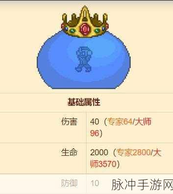 泰拉瑞亚史莱姆成就速刷全攻略，手游资讯深度解析