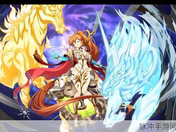 梦幻模拟战手游万灵狂欢之夜活动全攻略