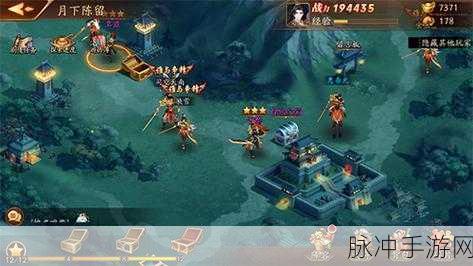 放开那三国,橙装获取全攻略,助你快速成为强者
