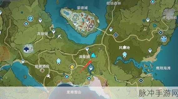 原神探索指南,石门位置详解及立本商人奇遇