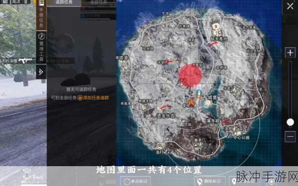 和平精英冰雪模式缆车全攻略,位置详解与战术运用