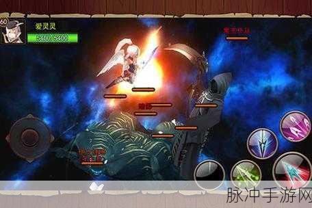 艾斯战纪2全面解析,竞技场规则、玩法及挑战策略详解