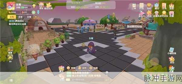 摩尔庄园手游攻略,揭秘如何快速获得大量摩尔豆