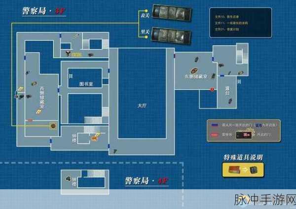 生化危机2重制版密码解锁全攻略,揭秘所有隐藏密码