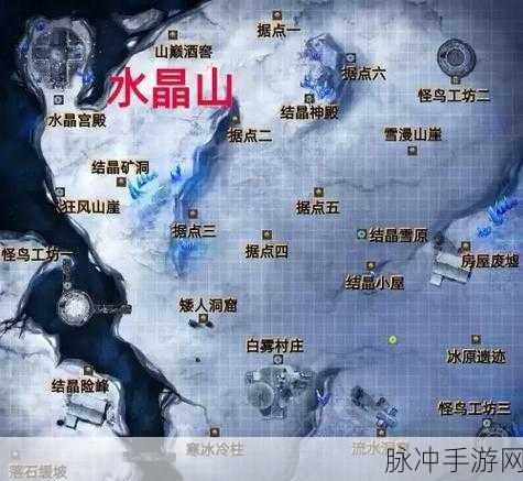 地下城堡2,揭秘古代残片任务顺序与攻略详解