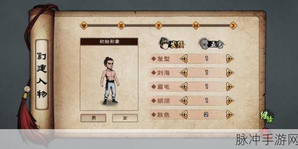 烟雨江湖少林棍加点全攻略,打造极致输出棍僧