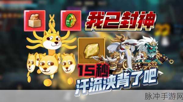 造梦无双手游幻境探险,详解幻境传送门种类与攻略