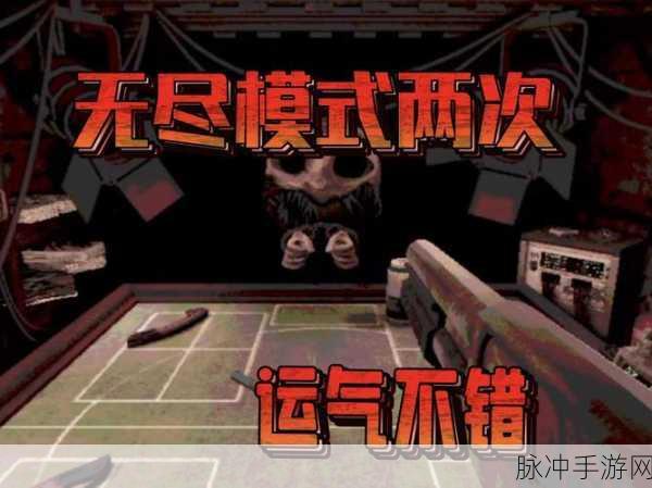 致命罗盘手机版，热血射击挑战，冒险闯关新体验