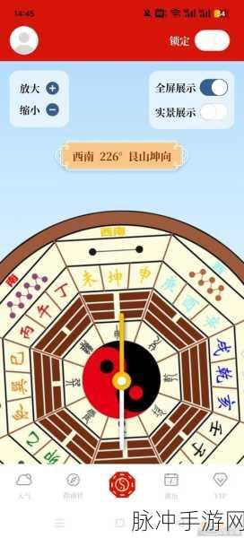 致命罗盘手机版,热血射击挑战,冒险闯关新体验