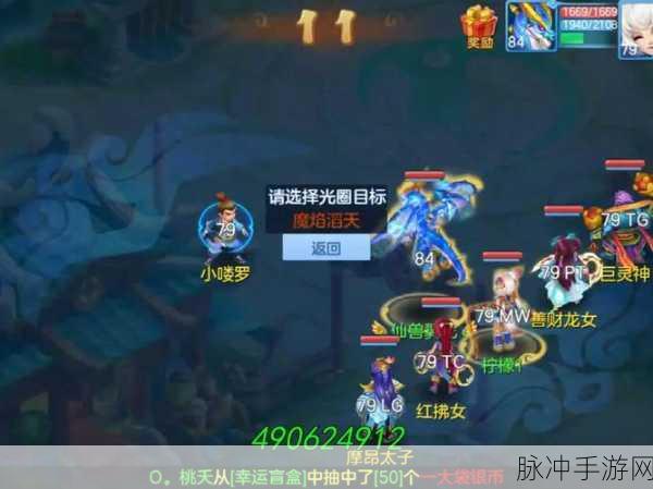 无忧神武4手游公益服，新手玩法全攻略