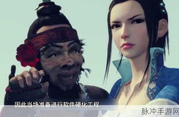 画江湖之灵主手游深度攻略,战灵将职业心法奥秘与技能全面解析
