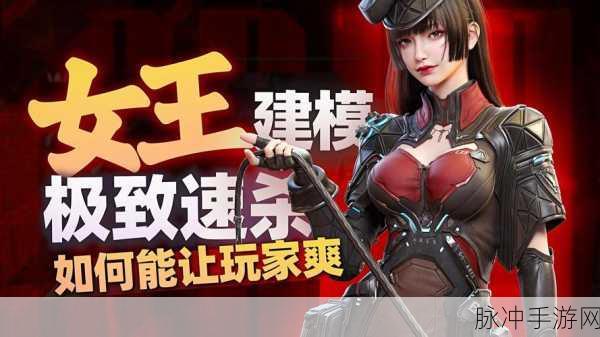 CF新纪元深度攻略,神秘新角色震撼登场,解锁战斗新境界