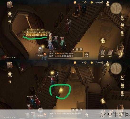 哈利波特魔法觉醒干掉找球手拼图位置全攻略