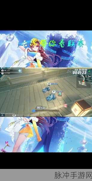 QQ飞车比赛前舞蹈歌曲,点燃竞速激情的旋律攻略