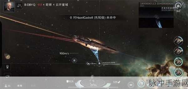 星战前夜,无烬星河手游图纸获取全攻略