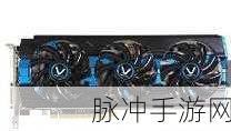 蓝宝石R9280X系列挑战孤岛危机3全特效，完美平台配置指南