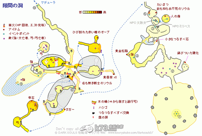 堕落之魂通关攻略,全地图探索与最佳Build指南详解