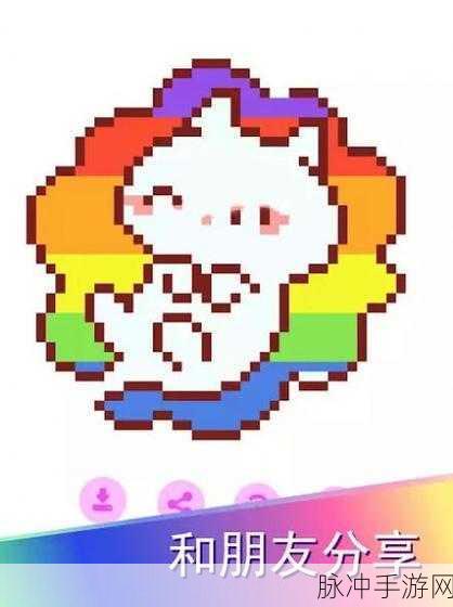 像素涂色娱乐下载，探索十分休闲益智的绘画上色类手游