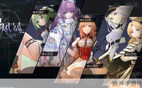 碧蓝航线阵营深度解析,作用与查看方法全攻略