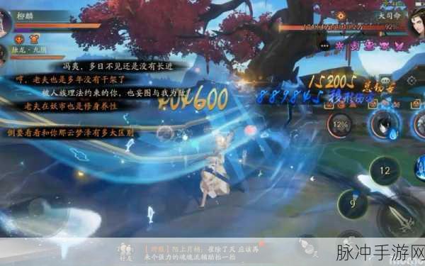 神都夜行录洛阳南区彩蛋全揭秘，探索古都的奇幻之旅