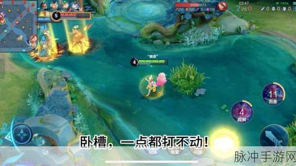 王者荣耀无挂宣传下的真实游戏环境探究