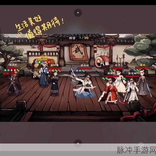 烟雨江湖深度解析,李一尘拳法与剑法哪家强?