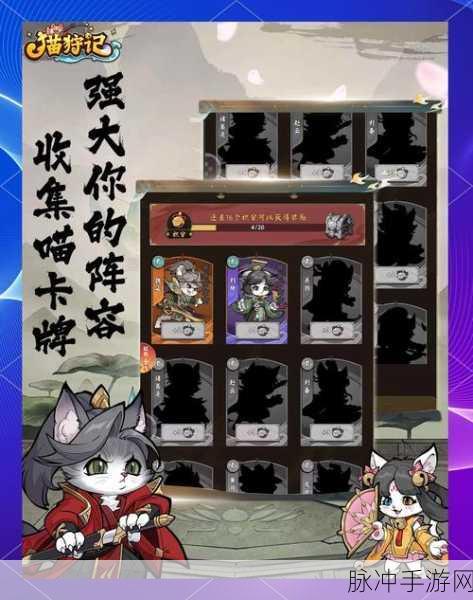 吞食小主公,Q版三国卡牌放置冒险新体验