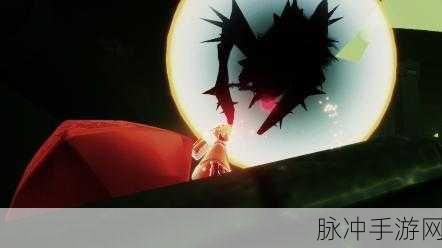 光遇冥龙全解析,探索冥龙的栖息地与应对策略