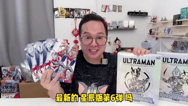 龙族幻想星辰密藏抽奖全攻略，解锁珍稀奖励的终极秘诀