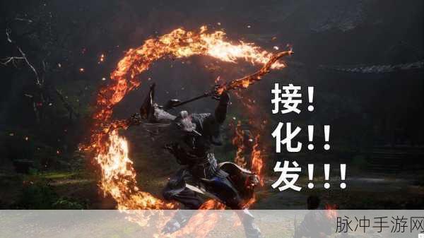 恶魔秘境大聪明技能深度解析,揭秘神秘力量的无尽智慧