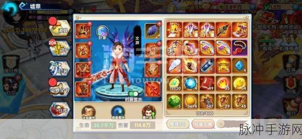 花千骨手游攻略,揭秘贪婪手镯的获取之道