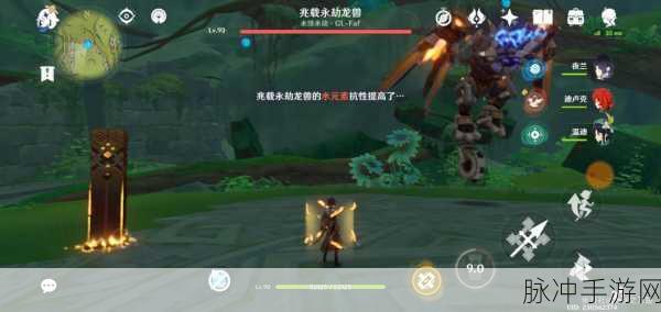 原神挑战者第六辑全成就解锁秘籍