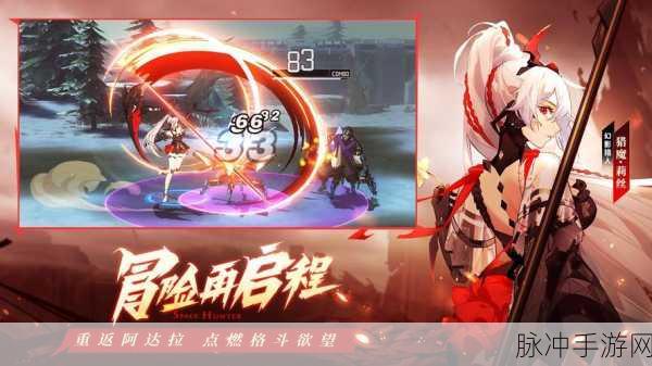 时空猎人PK选神器全攻略及神器机制深度解析