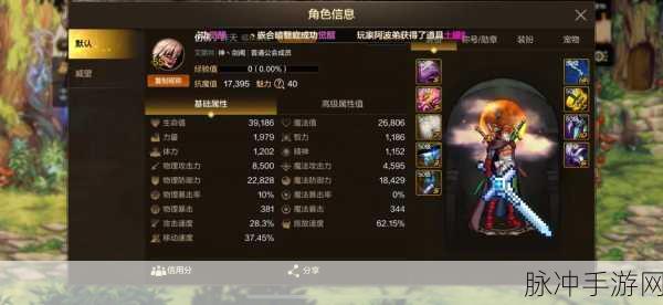 DNF手游，深渊欧皇风云再起，90史诗级装备大丰收概率激增，再创记录频道火热登场