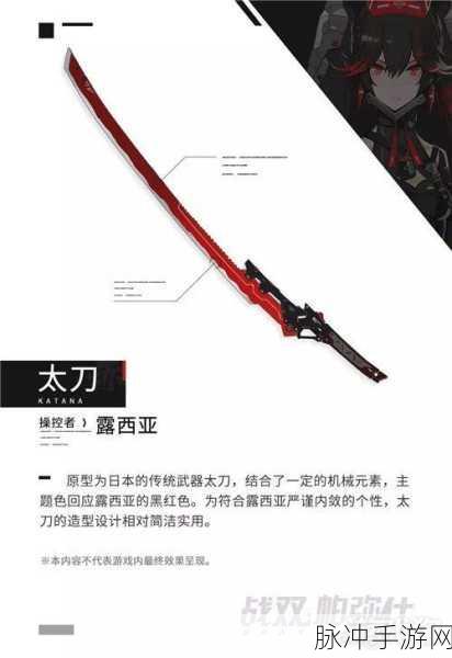 战双帕弥什深度探索,亚兰储物站详细位置攻略