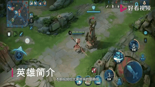 王者荣耀高手进阶，解锁三指操作，揭秘职业选手的秘密武器