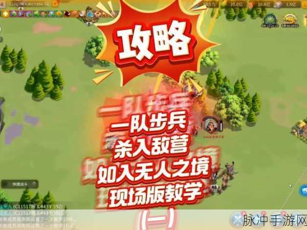 万国觉醒角色创建受限解锁创意攻略指南