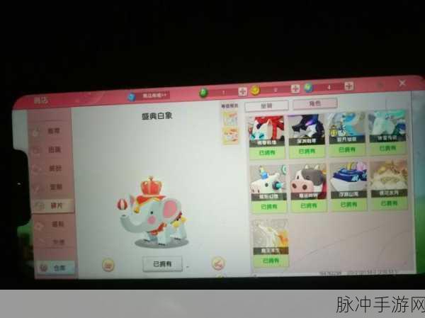 迷你世界永久嘟嘟波波获取攻略,解锁变色萌宠的详细步骤