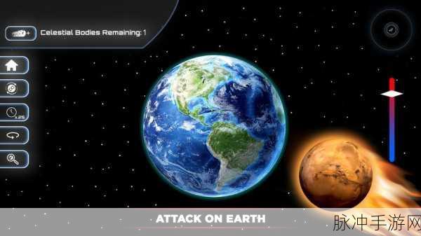 宇宙沙盘2中文版正版下载,探索无限宇宙的奇妙之旅