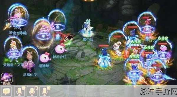梦幻西游手游,破解四龙宫普陀阵容的全面攻略