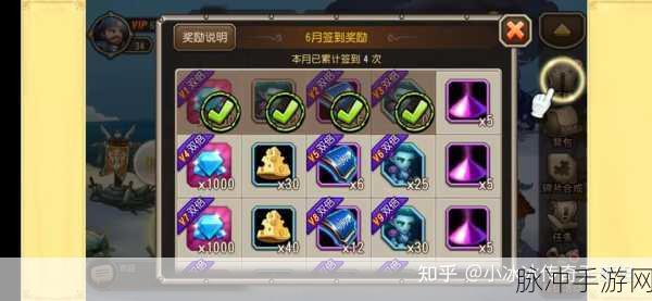 刀塔传奇BOSS战新巅峰,永生梦境玩法全攻略与深度解析