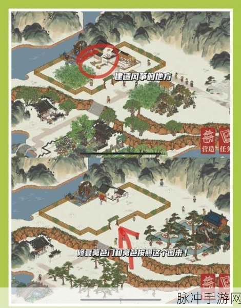 江南百景图严大人位置揭秘,漫步江南水乡,探寻历史遗迹与传说人物行踪