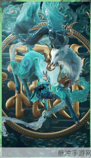 王者荣耀兔年限定皮肤全揭秘,五大灵兽共贺新春