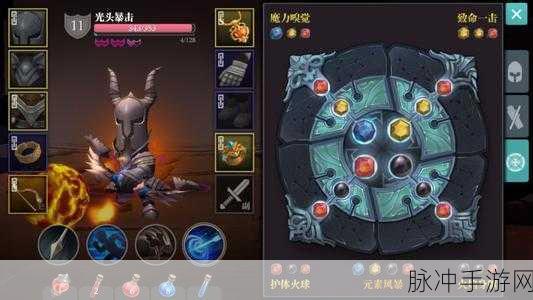 魔渊之刃装备掉落全解析,深度探索装备获取之道