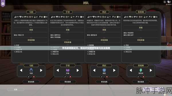 LOL心说礼包，解锁你的游戏新纪元攻略指南