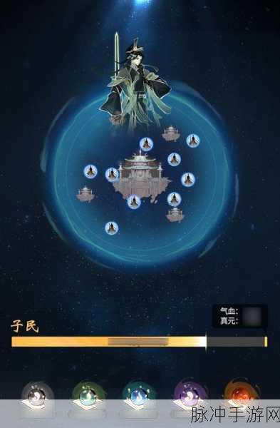 一念逍遥天命封神细节爆料，青铜战甲下的封神之路