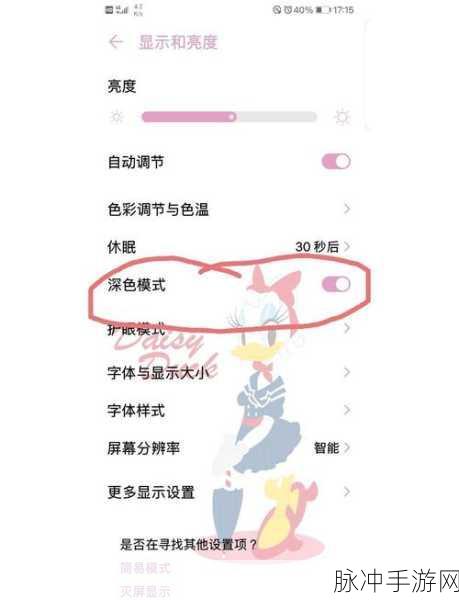 手游攻略秘籍,原来微信朋友圈内容如何再次发布——解锁重新发送微信朋友圈的高效方法