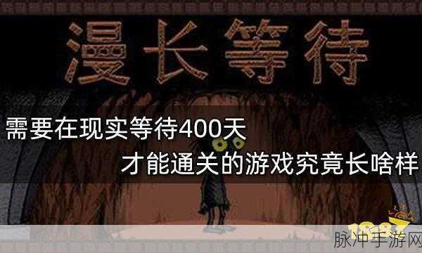 穿越时空的浪漫之旅，我的时间旅行女友游戏深度攻略