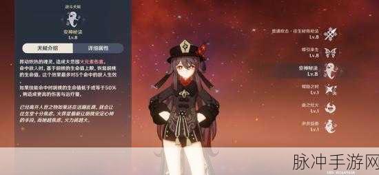 云上物语，探索无限自由冒险的动作手游全攻略